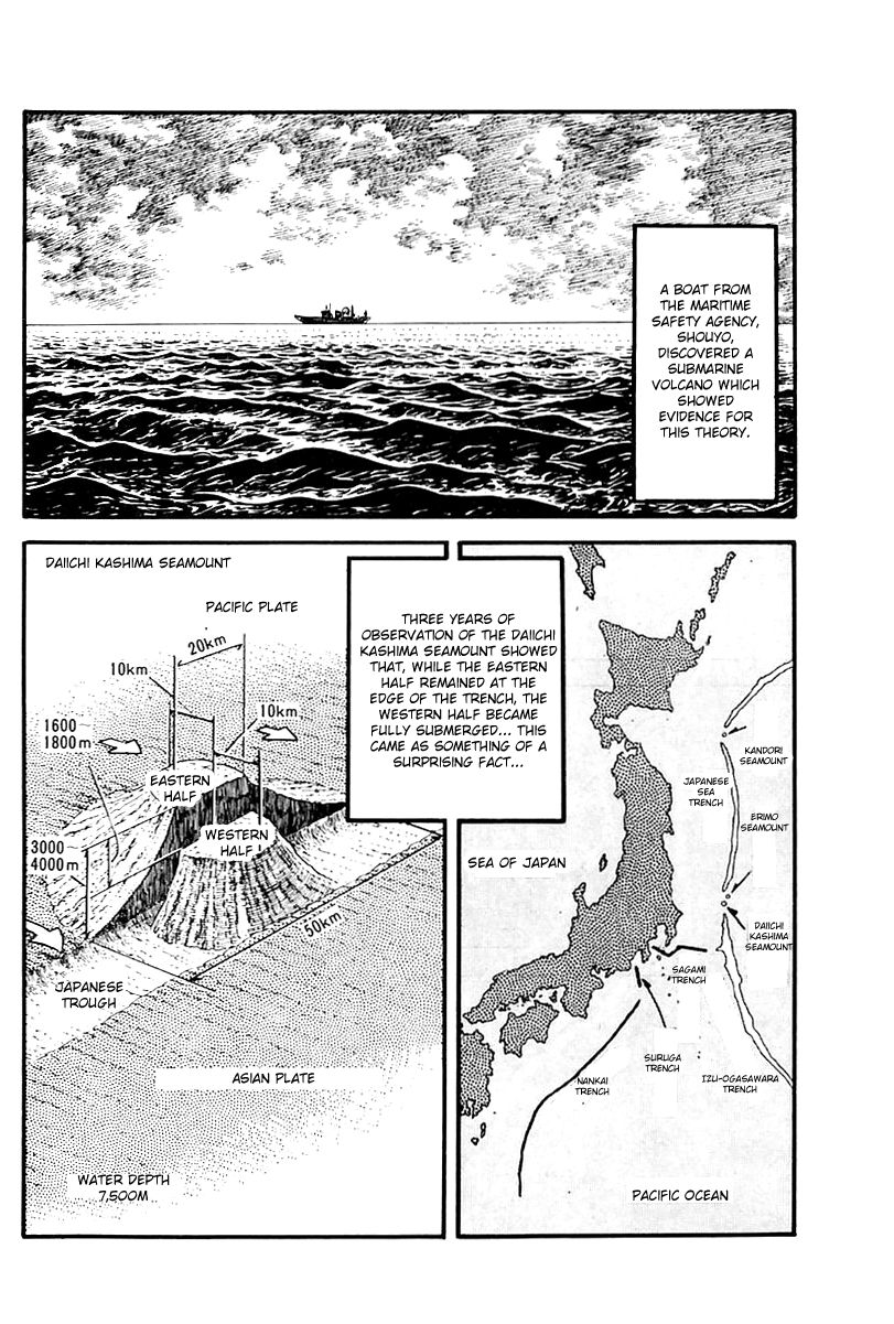 Survival Chapter 87 page 12 - Chapter 87 : Danger 4
