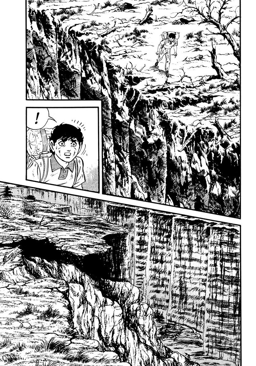 Survival Chapter 87 page 15 - Chapter 87 : Danger 4