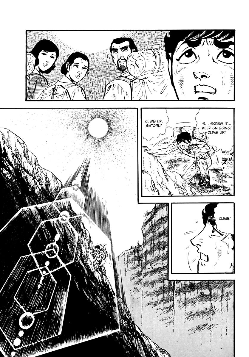 Survival Chapter 87 page 19 - Chapter 87 : Danger 4