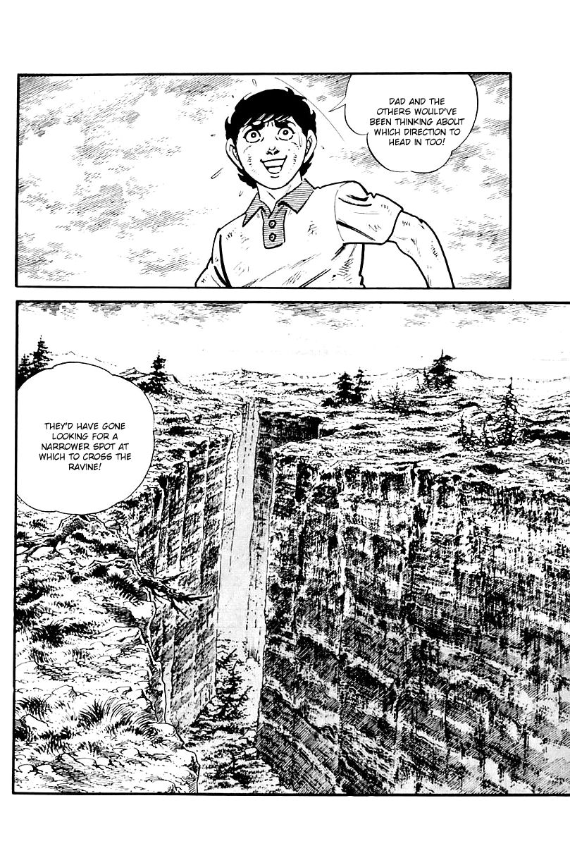 Survival Chapter 87 page 2 - Chapter 87 : Danger 4