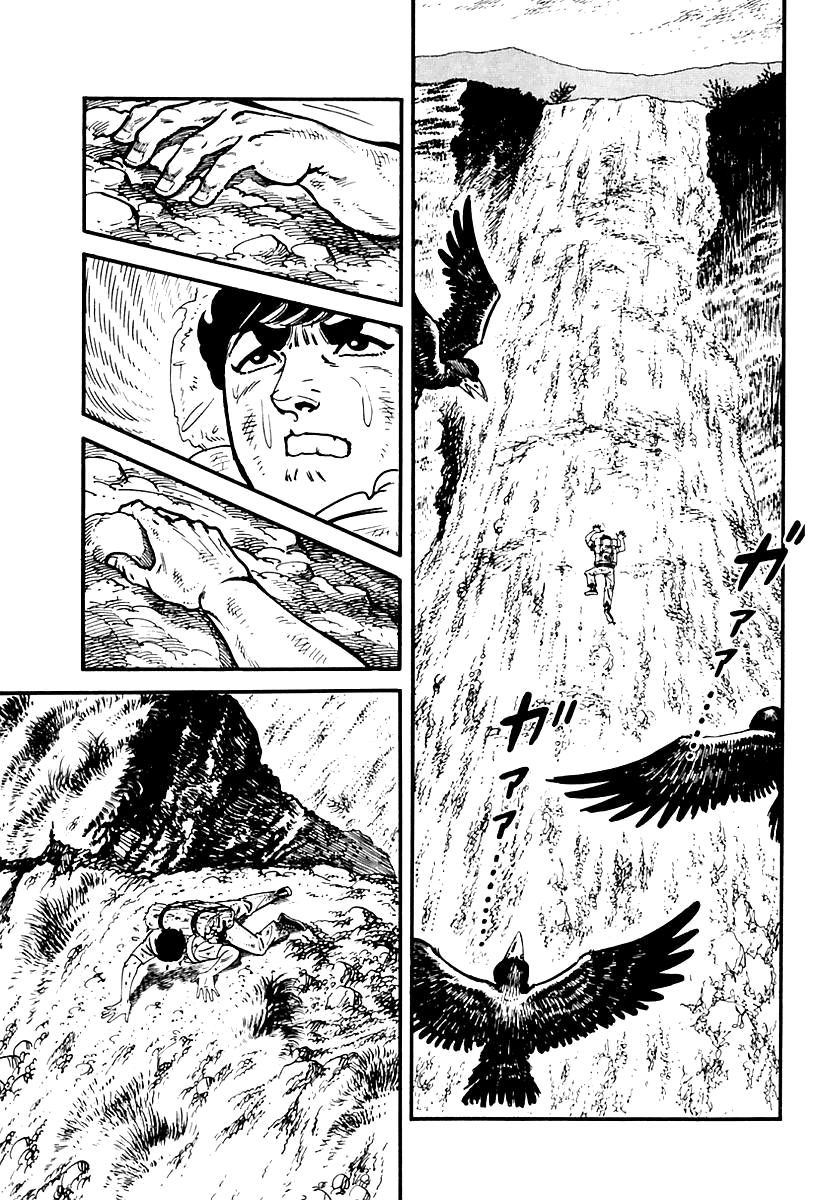 Survival Chapter 87 page 27 - Chapter 87 : Danger 4