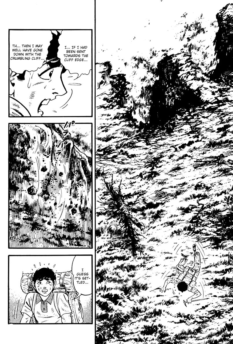 Survival Chapter 87 page 6 - Chapter 87 : Danger 4