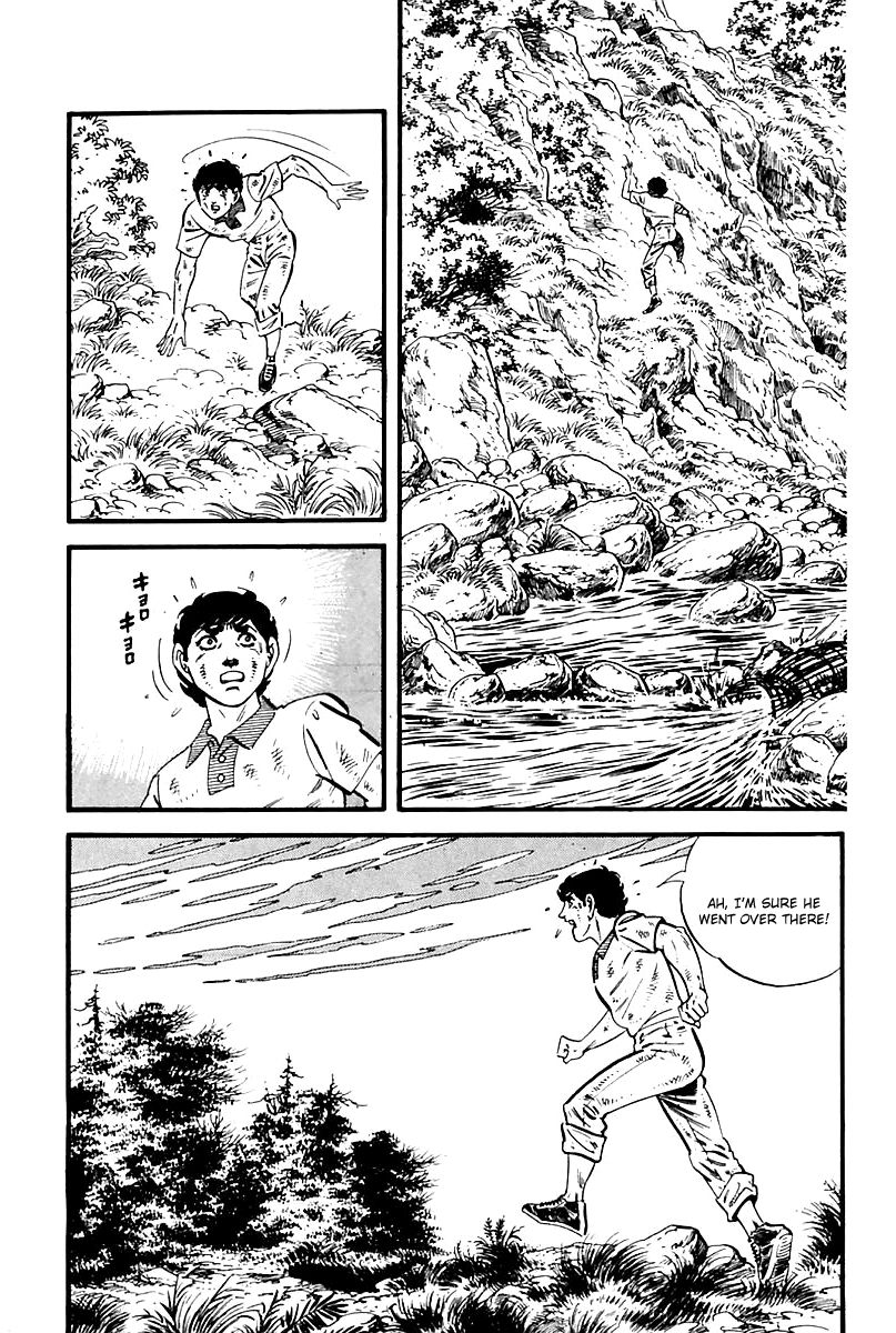 Survival Chapter 89 page 17 - Chapter 89 : Danger 6