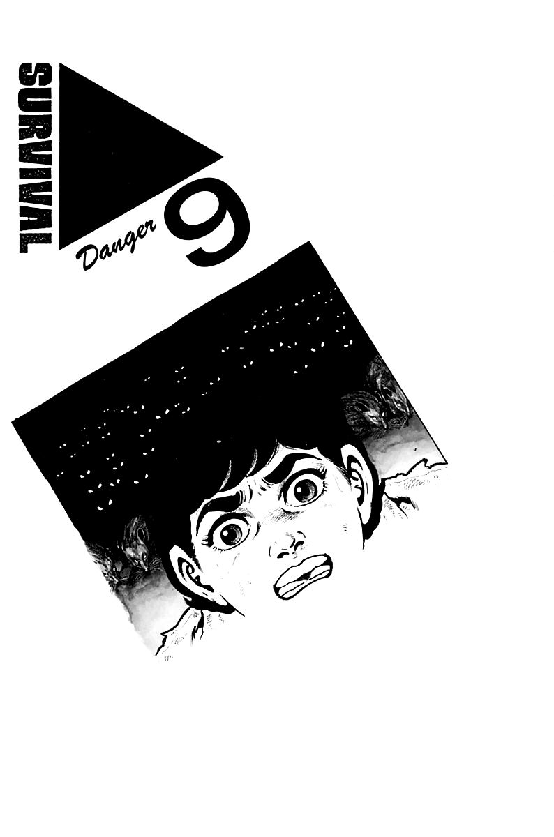 Survival Chapter 9 page 1 - Chapter 9 : Danger 9