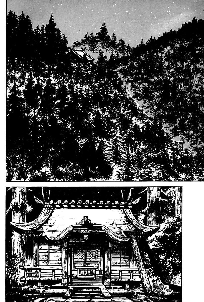 Survival Chapter 90 page 10 - Chapter 90 : Danger 7