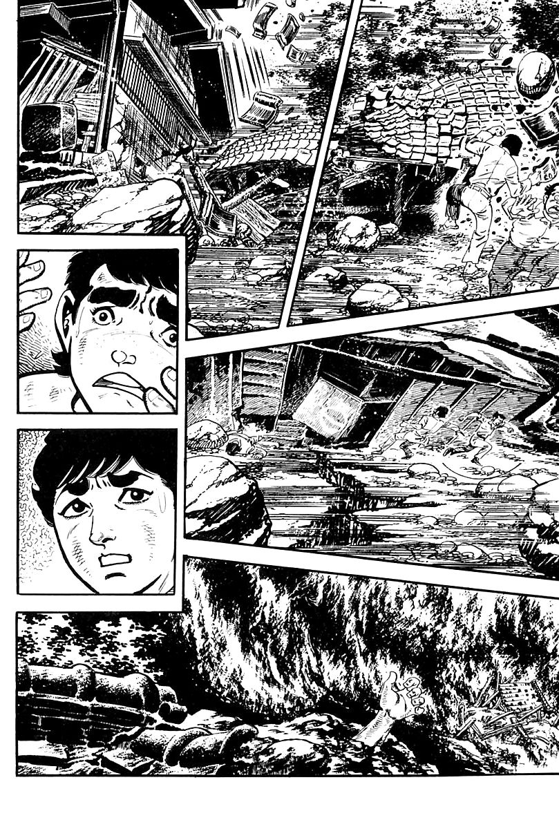 Survival Chapter 90 page 6 - Chapter 90 : Danger 7