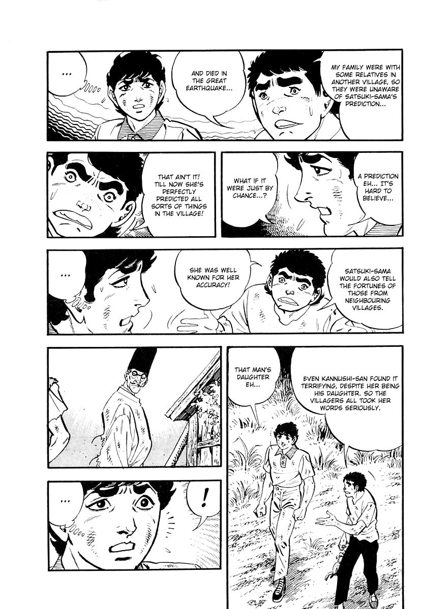 Survival Chapter 90 page 7 - Chapter 90 : Danger 7