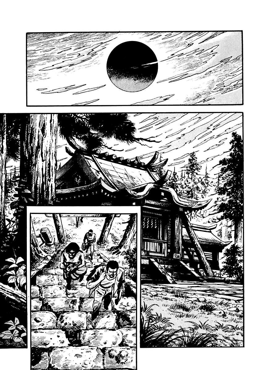 Survival Chapter 91 page 14 - Chapter 91 : Danger 8