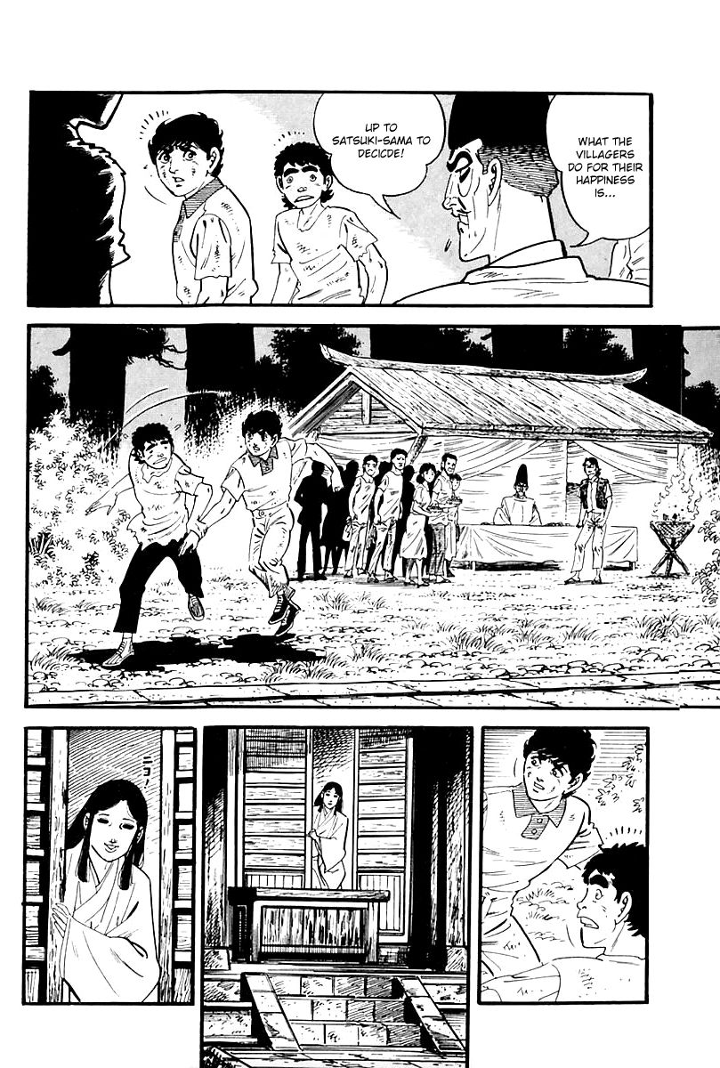 Survival Chapter 91 page 17 - Chapter 91 : Danger 8