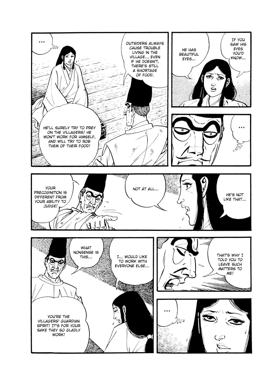Survival Chapter 91 page 6 - Chapter 91 : Danger 8