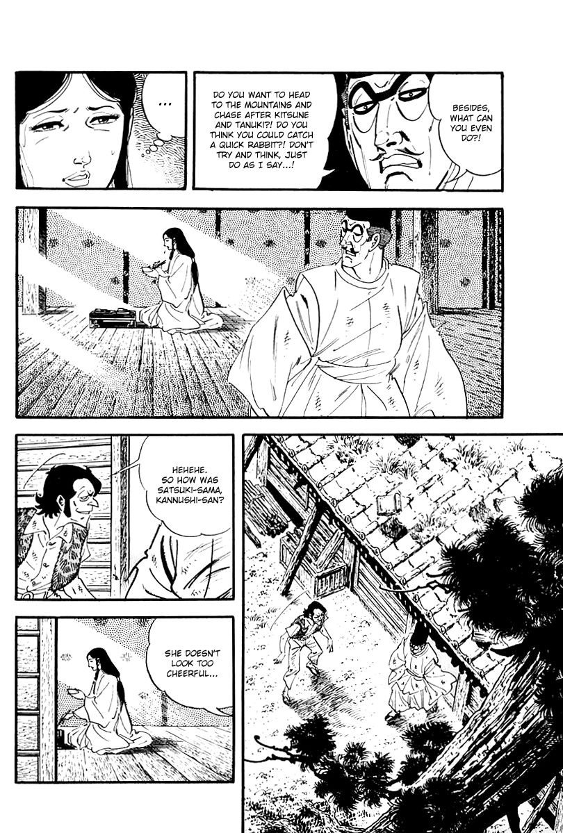 Survival Chapter 91 page 7 - Chapter 91 : Danger 8