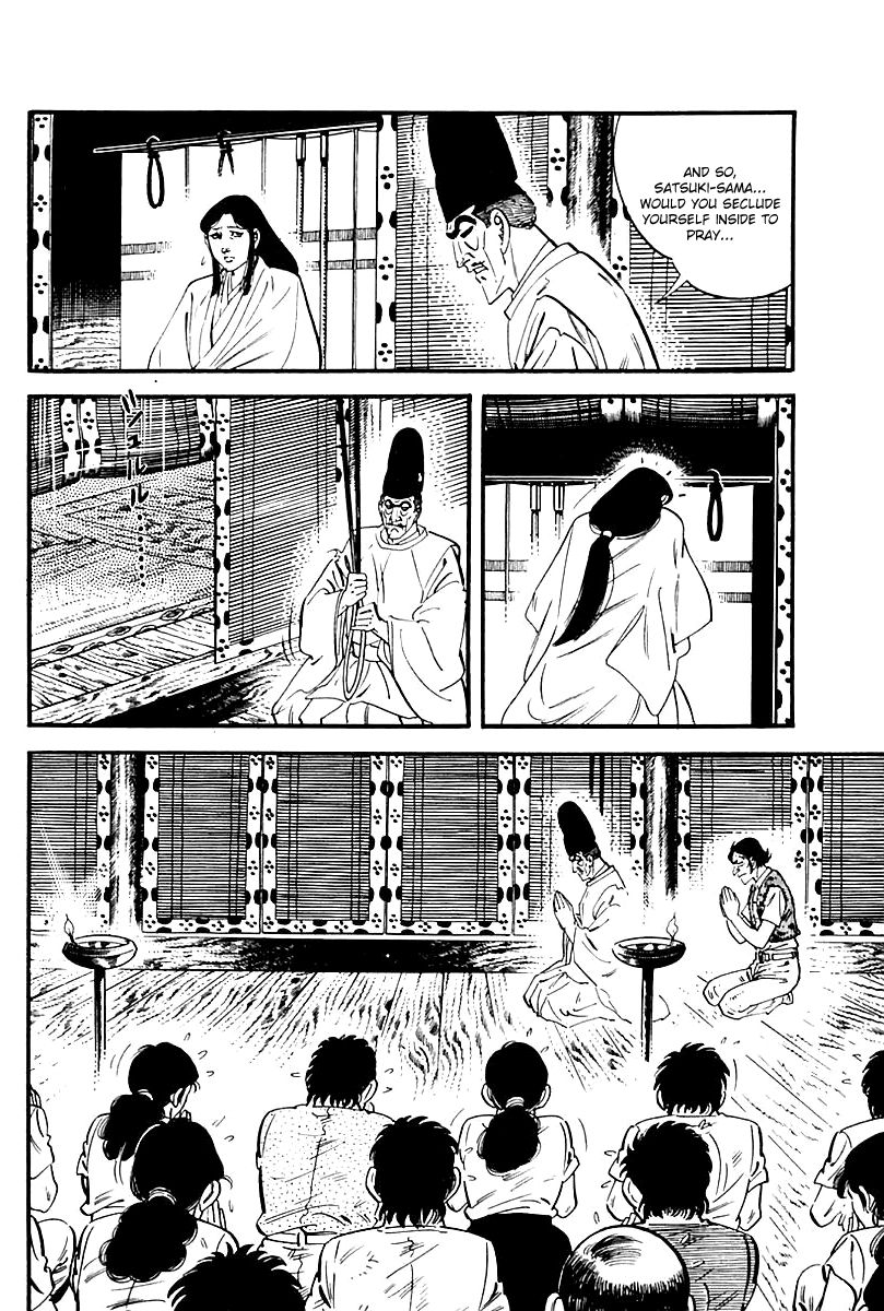Survival Chapter 92 page 11 - Chapter 92 : Danger 9