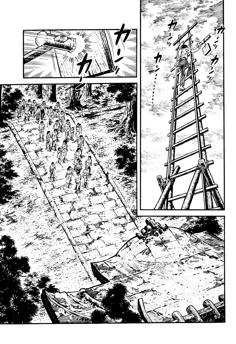 Survival Chapter 92 page 6 - Chapter 92 : Danger 9