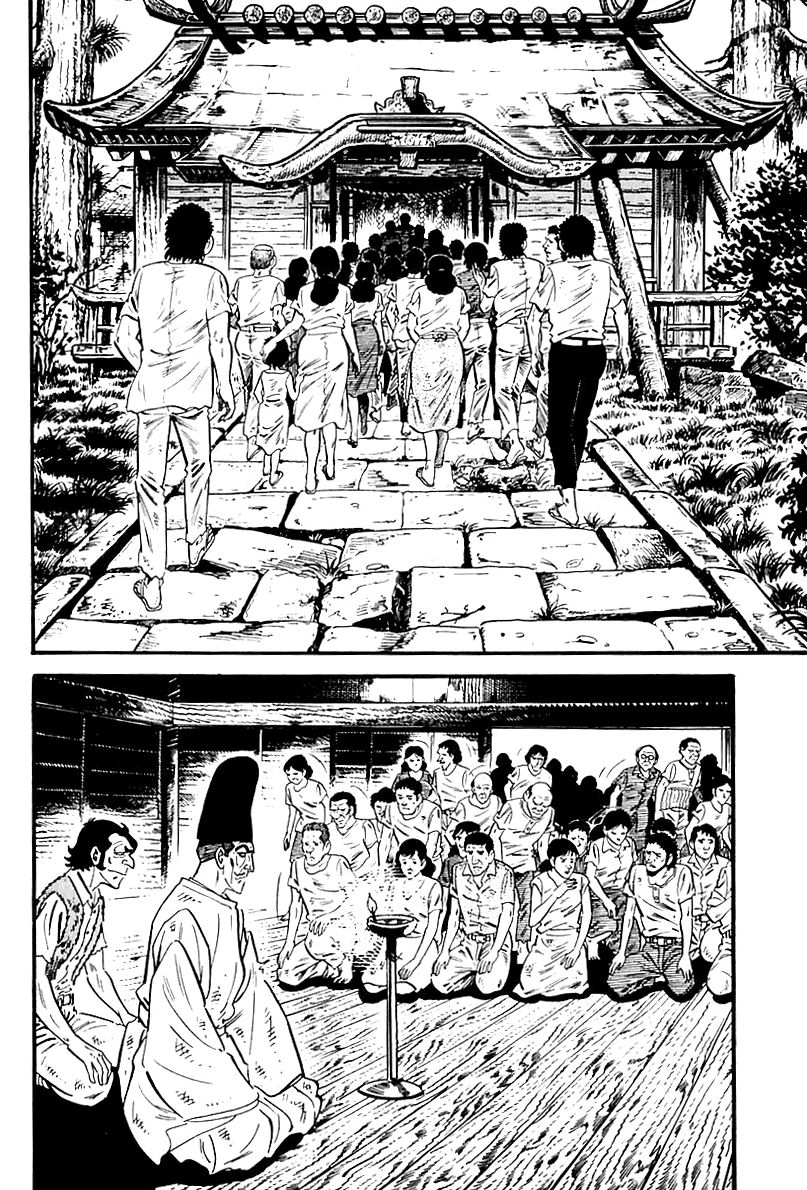 Survival Chapter 92 page 7 - Chapter 92 : Danger 9