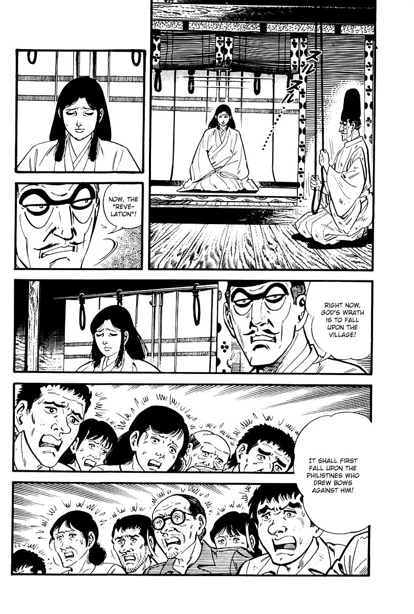 Survival Chapter 92 page 9 - Chapter 92 : Danger 9