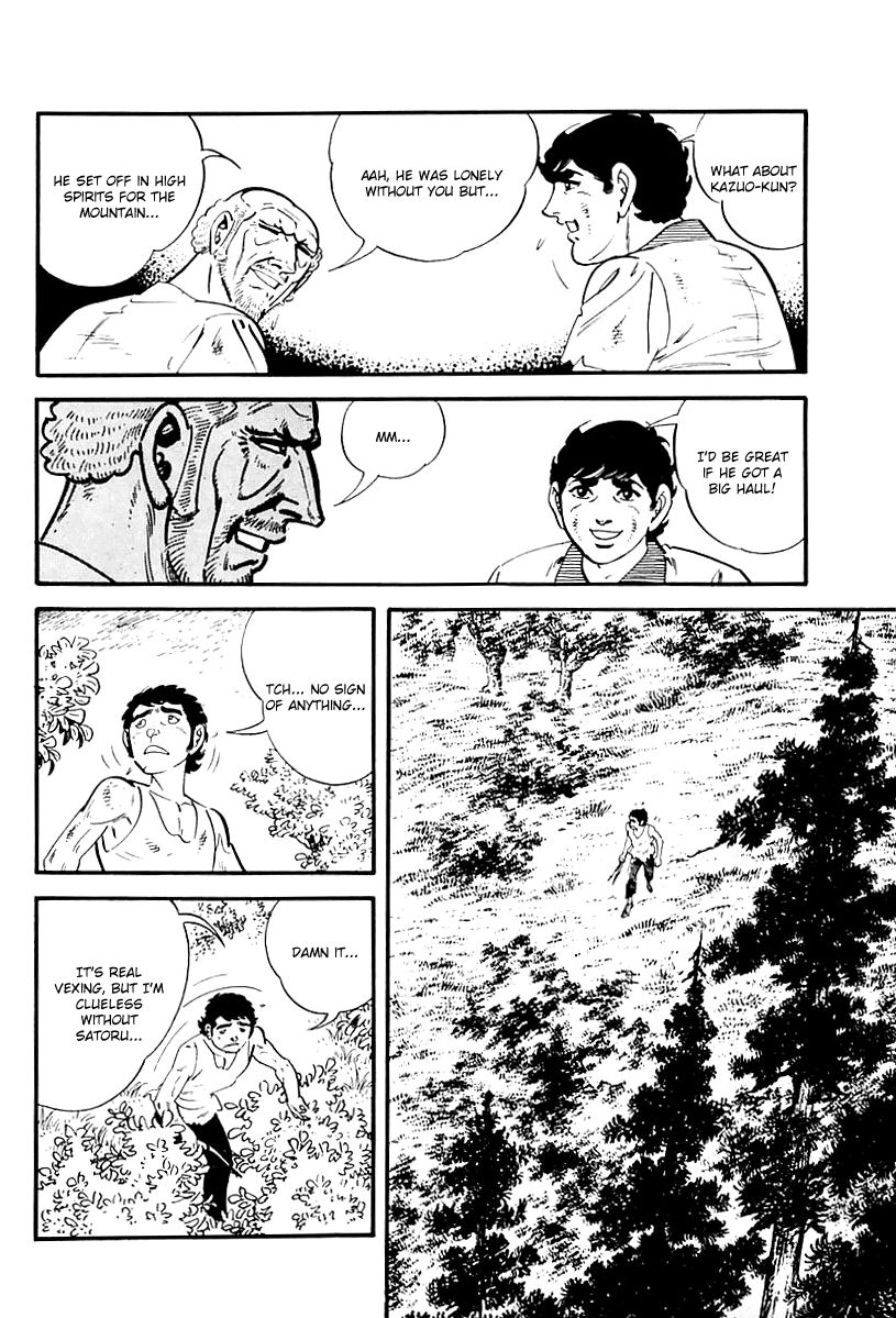 Survival Chapter 93 page 7 - Chapter 93 : Danger 10