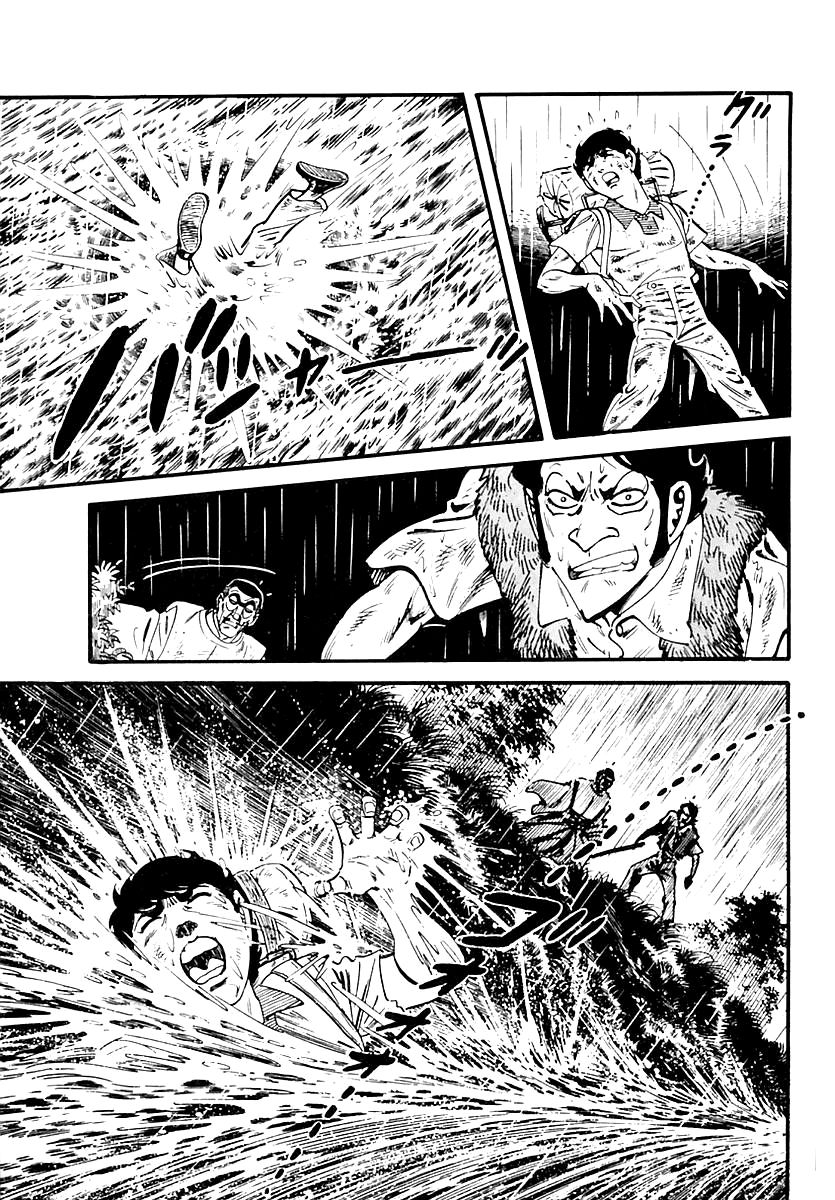 Survival Chapter 94 page 11 - Chapter 94 : Danger 11