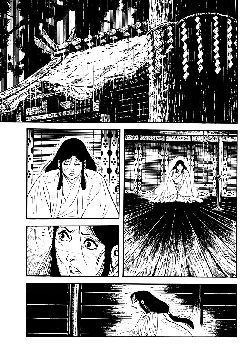 Survival Chapter 94 page 13 - Chapter 94 : Danger 11