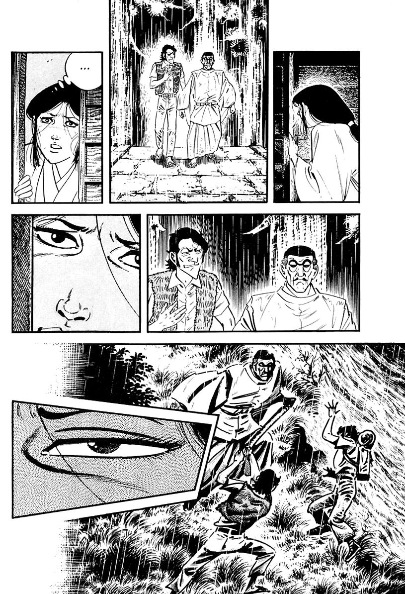 Survival Chapter 94 page 14 - Chapter 94 : Danger 11