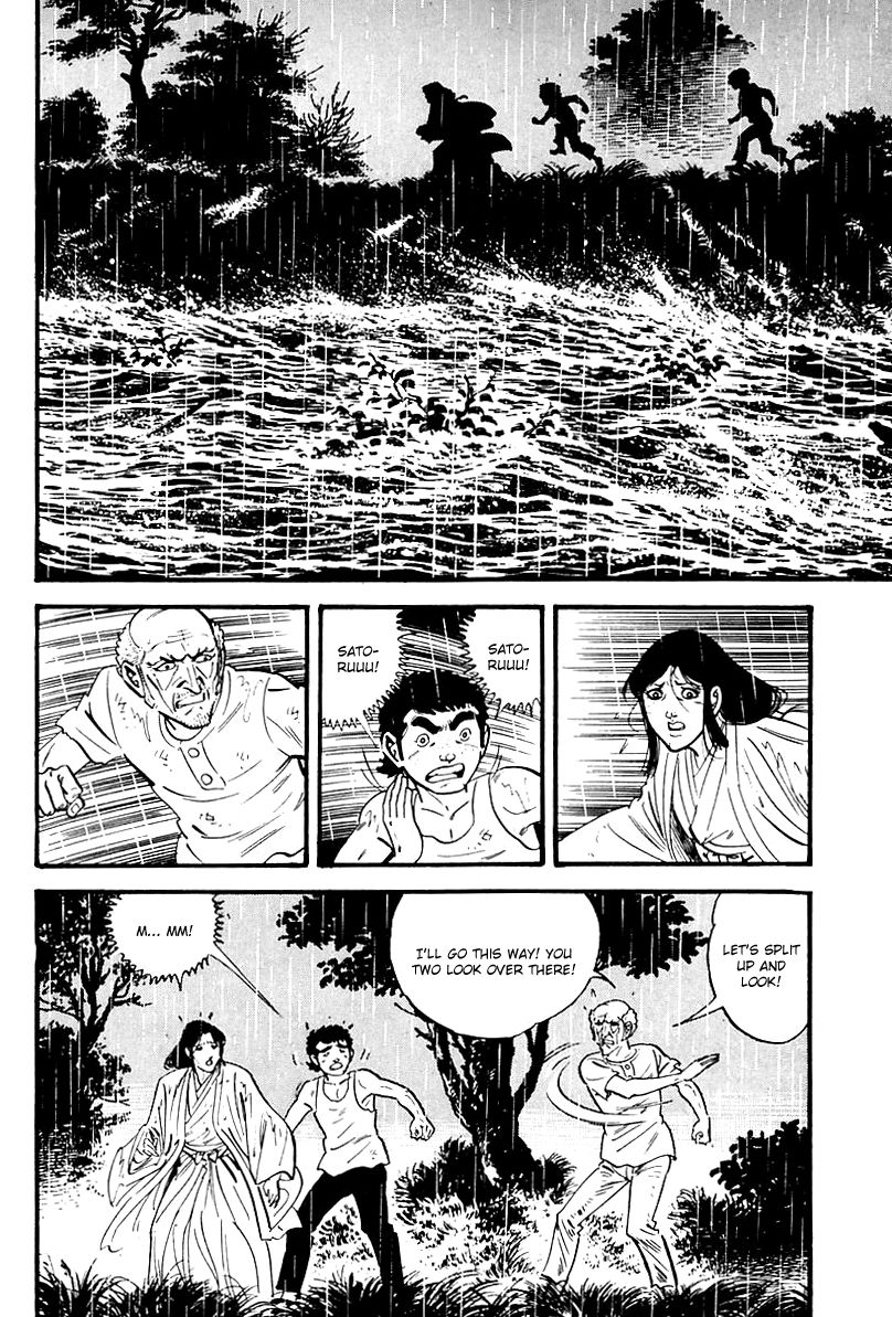 Survival Chapter 94 page 18 - Chapter 94 : Danger 11