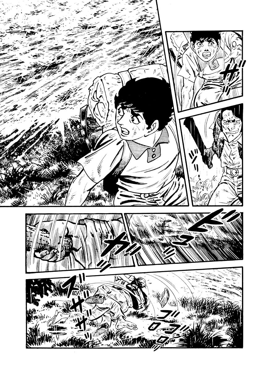 Survival Chapter 94 page 9 - Chapter 94 : Danger 11