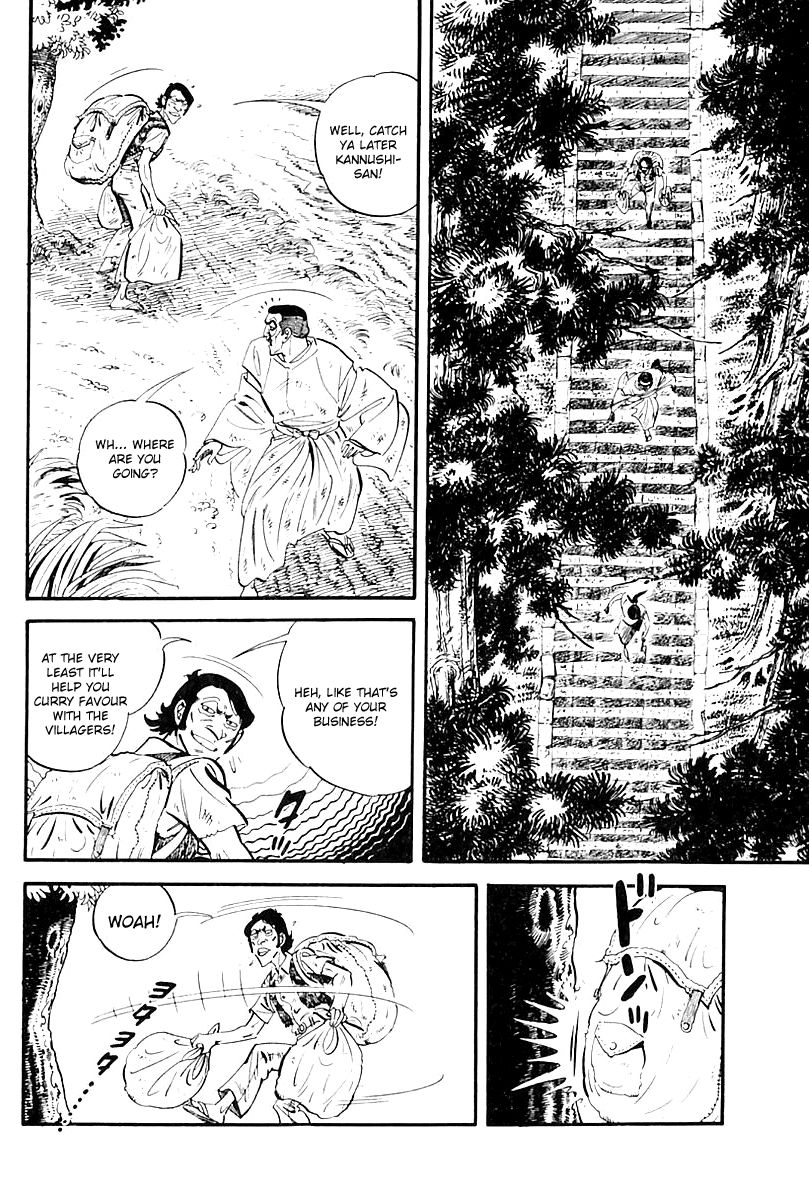 Survival Chapter 95 page 17 - Chapter 95 : Danger 12