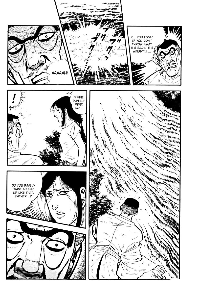 Survival Chapter 95 page 19 - Chapter 95 : Danger 12