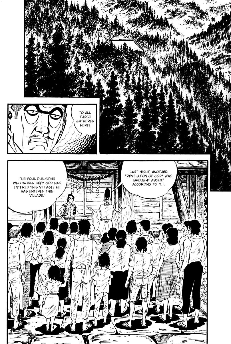 Survival Chapter 95 page 6 - Chapter 95 : Danger 12