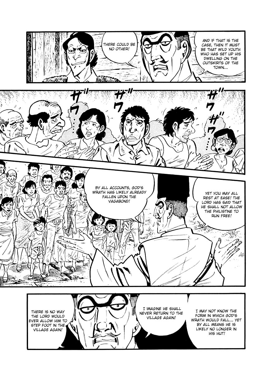 Survival Chapter 95 page 7 - Chapter 95 : Danger 12