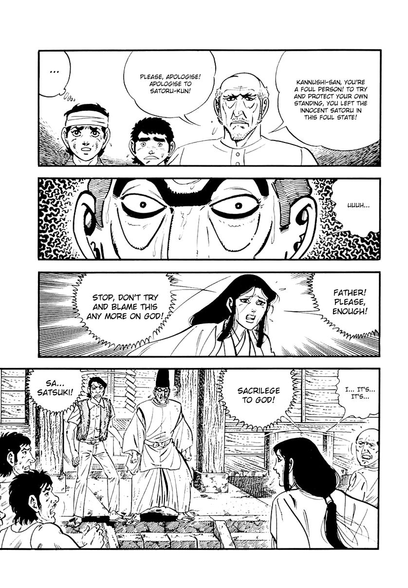 Survival Chapter 95 page 9 - Chapter 95 : Danger 12