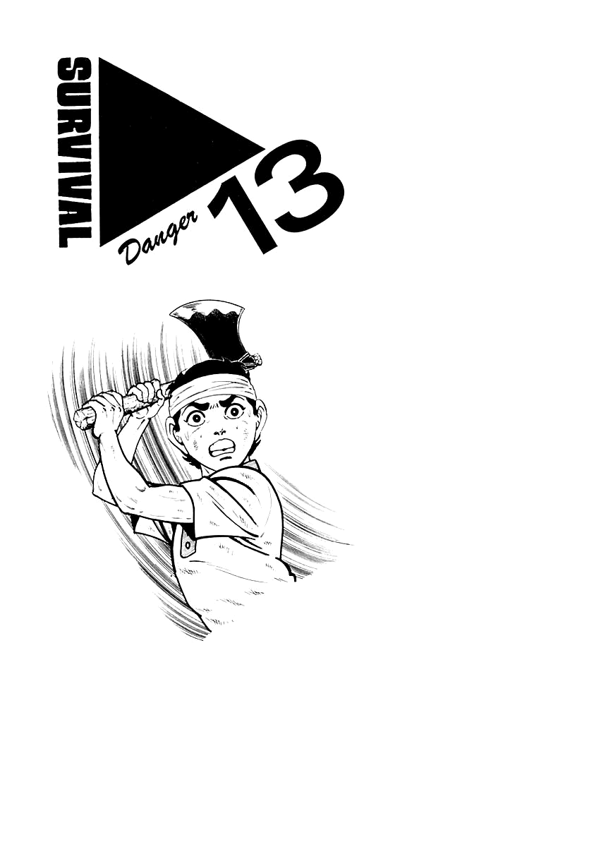 Survival Chapter 96 page 1 - Chapter 96 : Chapter 13