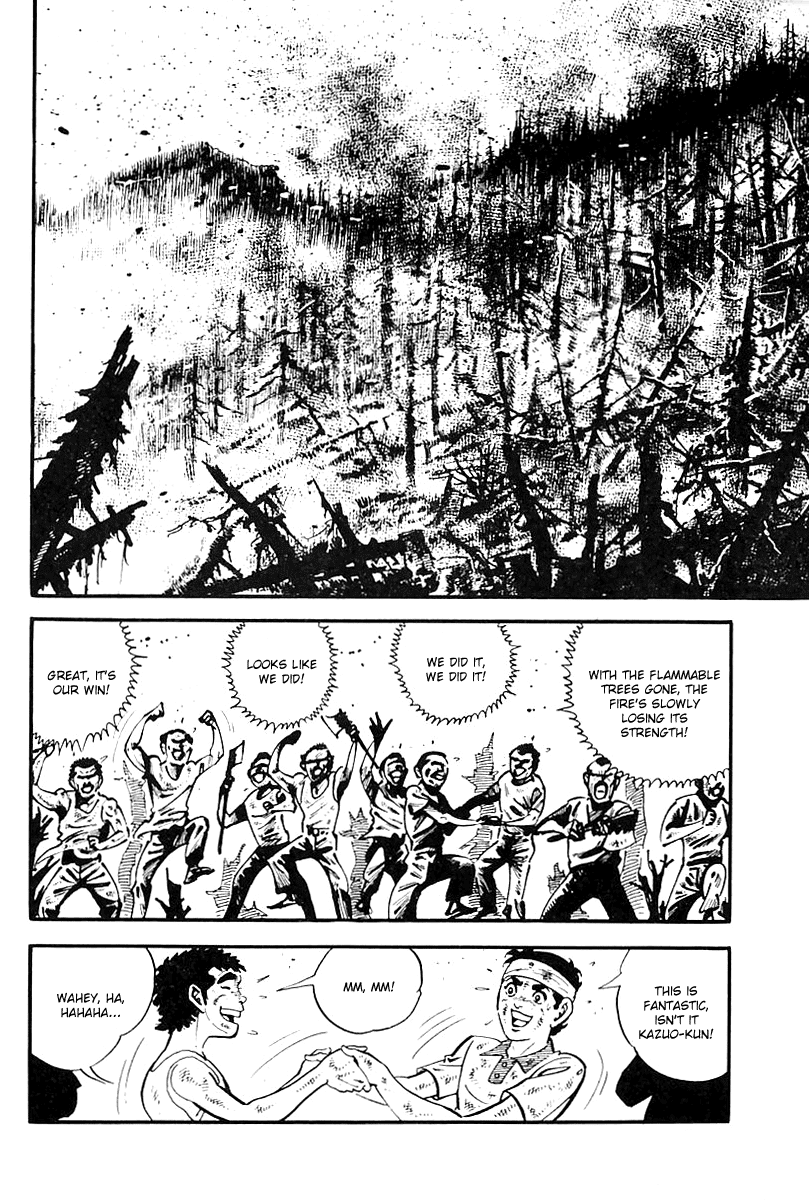 Survival Chapter 96 page 14 - Chapter 96 : Chapter 13