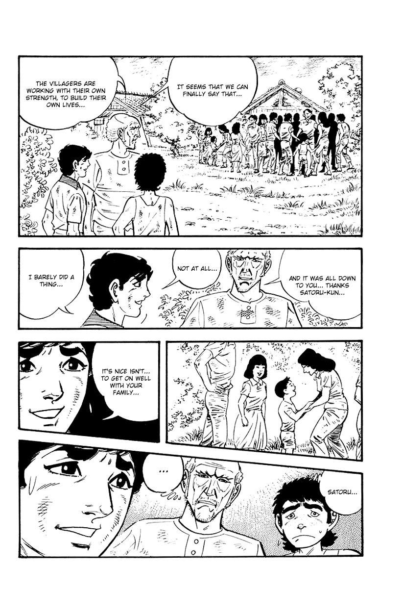 Survival Chapter 96 page 22 - Chapter 96 : Chapter 13