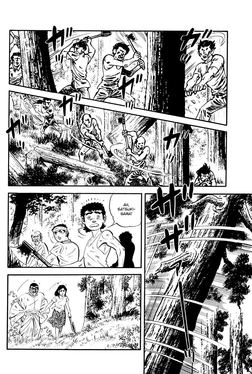 Survival Chapter 96 page 3 - Chapter 96 : Chapter 13