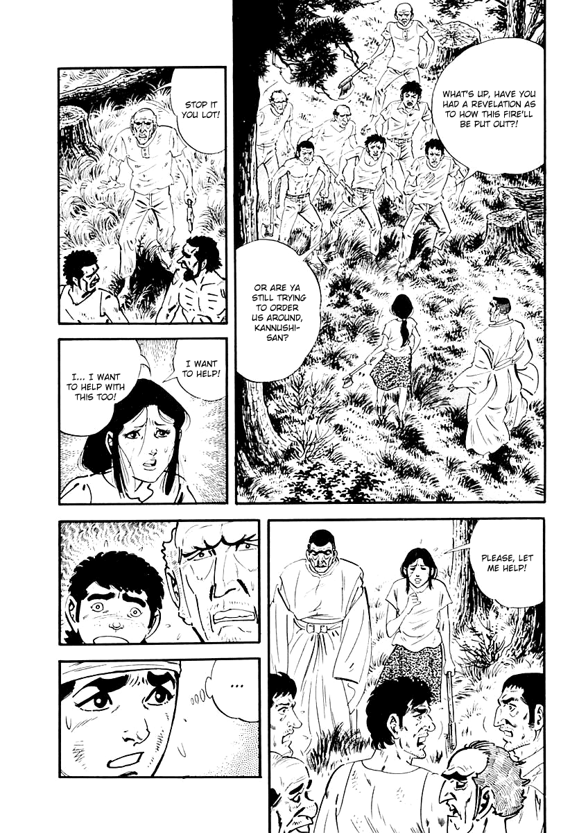 Survival Chapter 96 page 4 - Chapter 96 : Chapter 13
