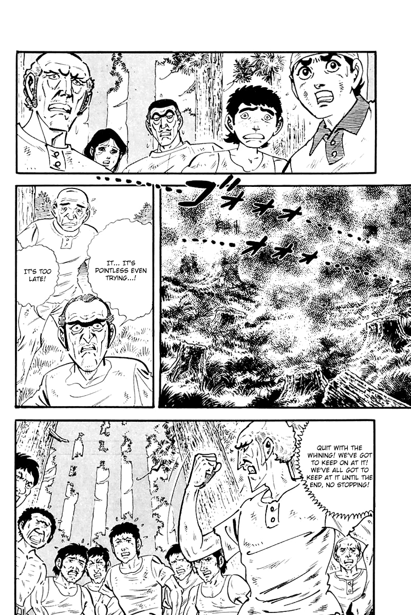Survival Chapter 96 page 7 - Chapter 96 : Chapter 13