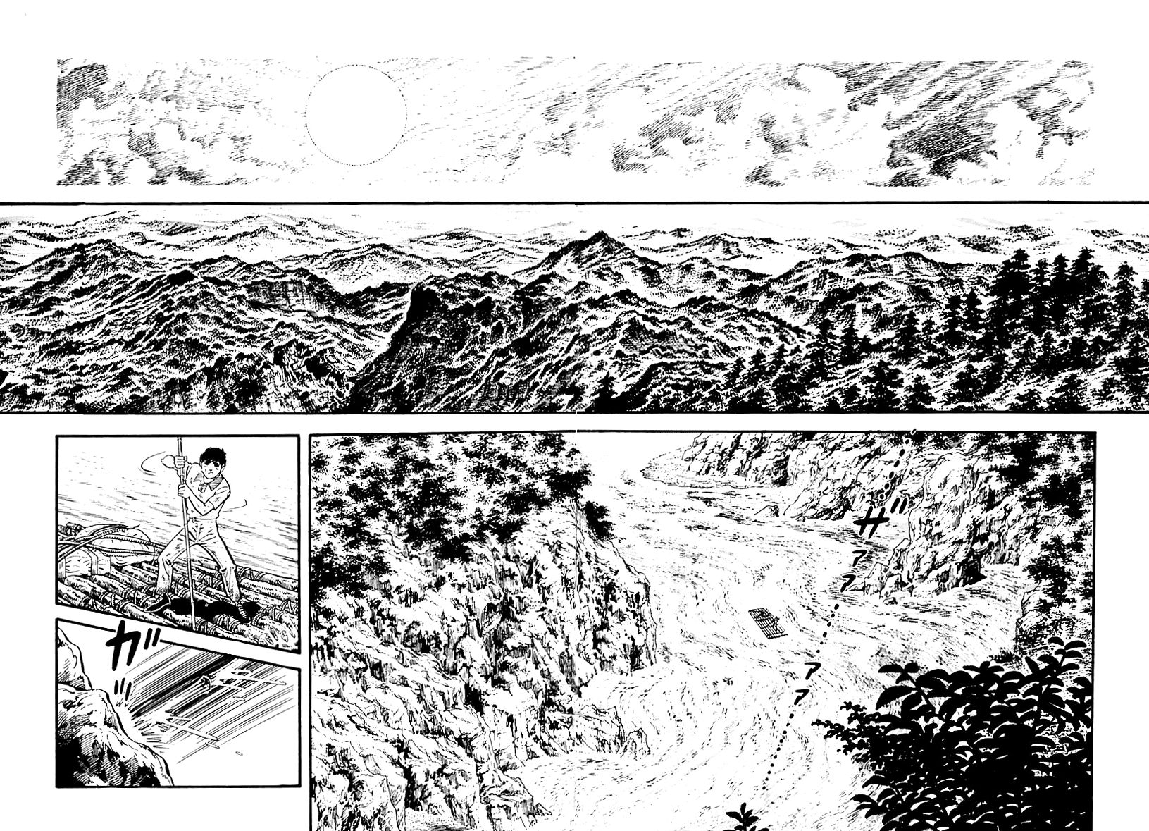 Survival Chapter 97 page 16 - Chapter 97 : Danger 14