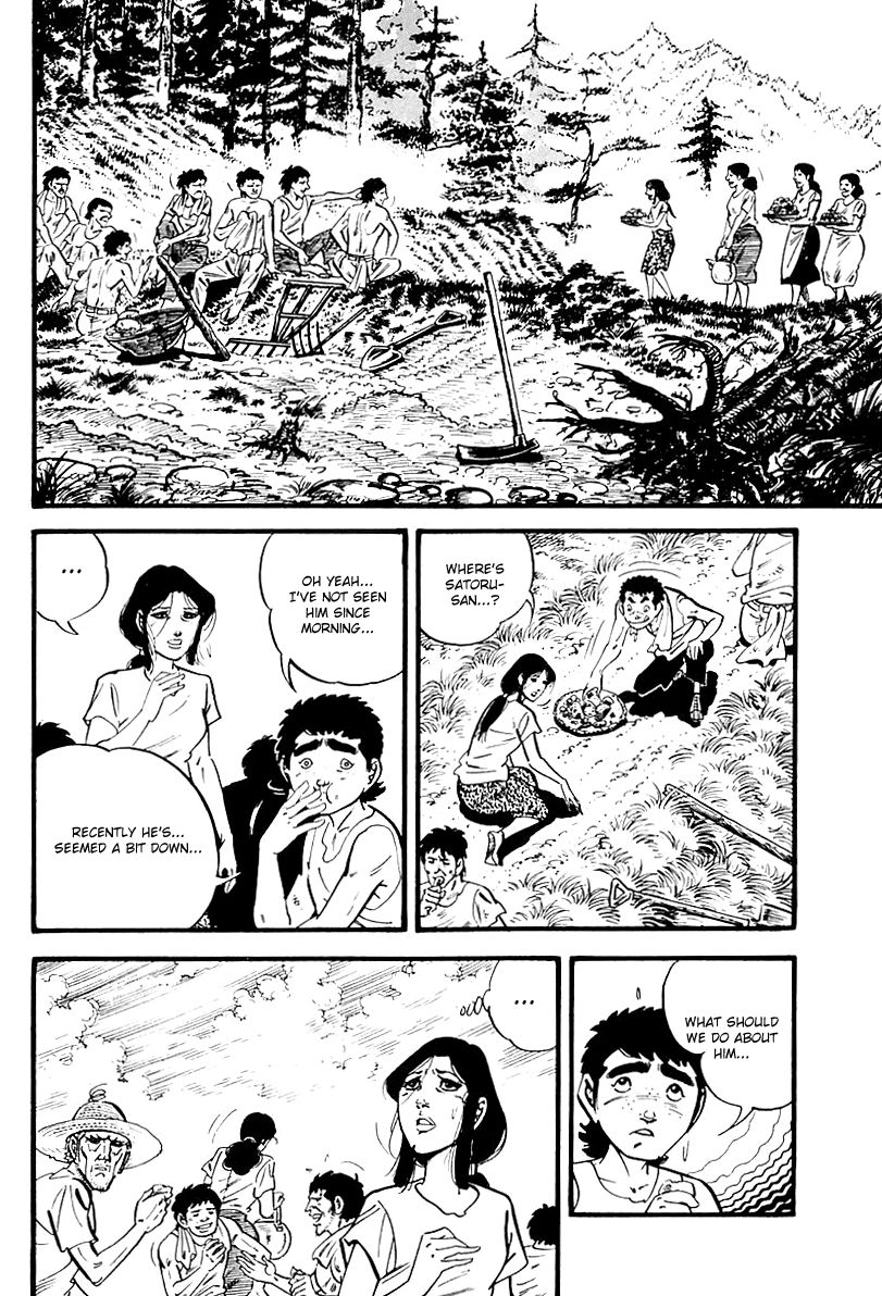 Survival Chapter 97 page 3 - Chapter 97 : Danger 14