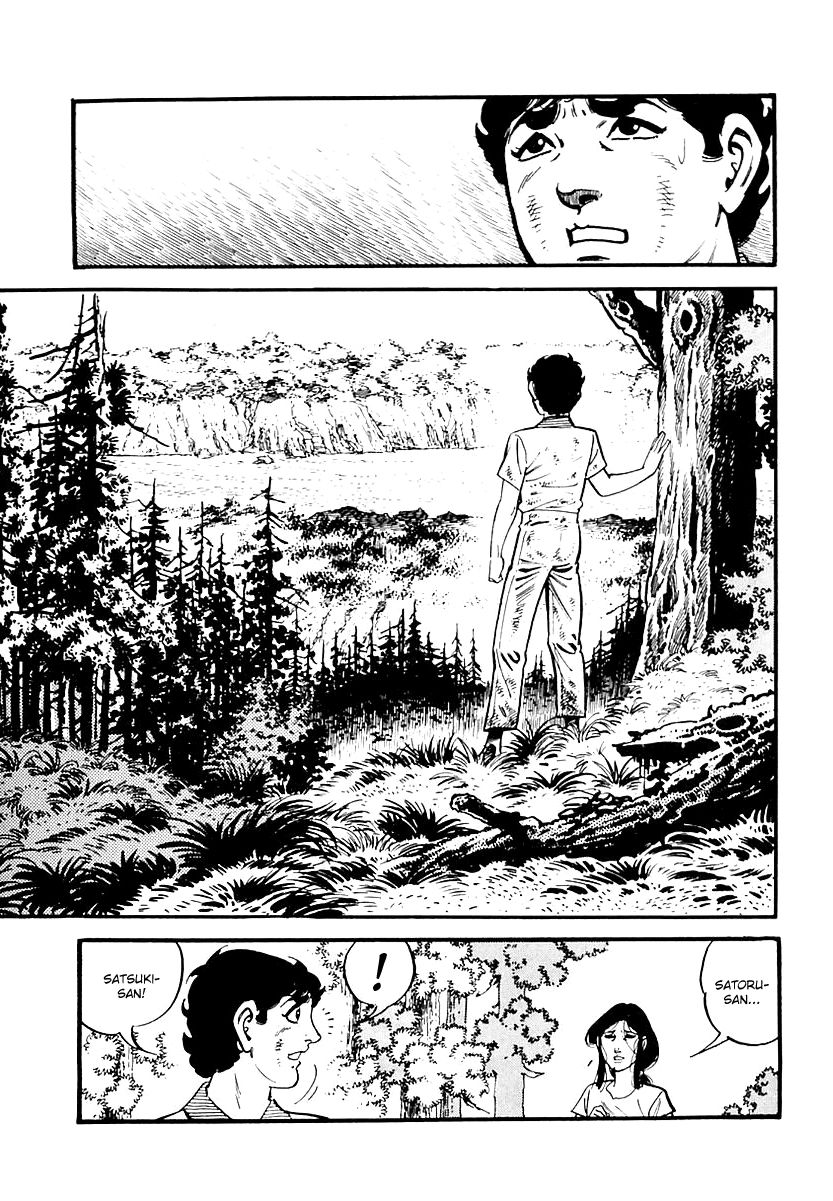 Survival Chapter 97 page 4 - Chapter 97 : Danger 14