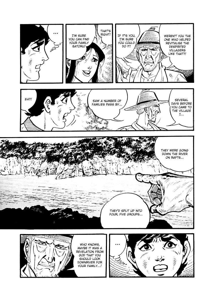 Survival Chapter 97 page 6 - Chapter 97 : Danger 14