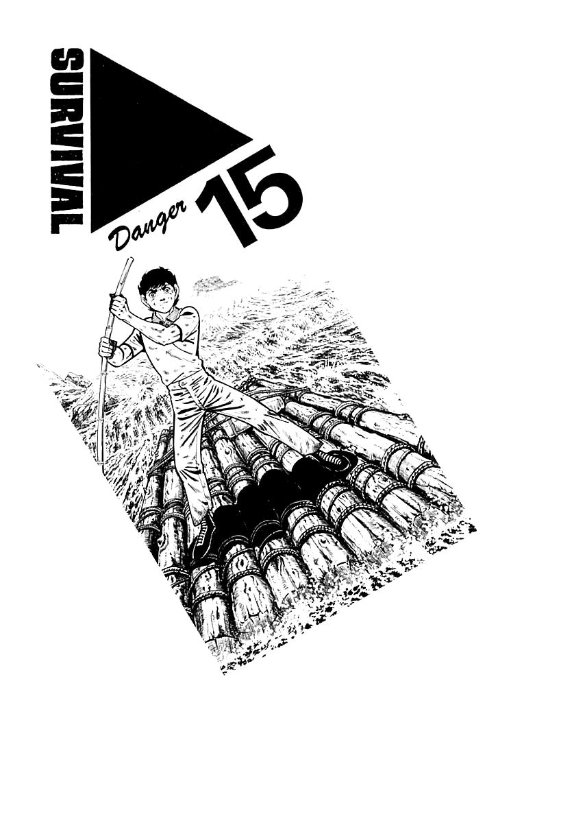 Survival Chapter 98 page 1 - Chapter 98 : Danger 15
