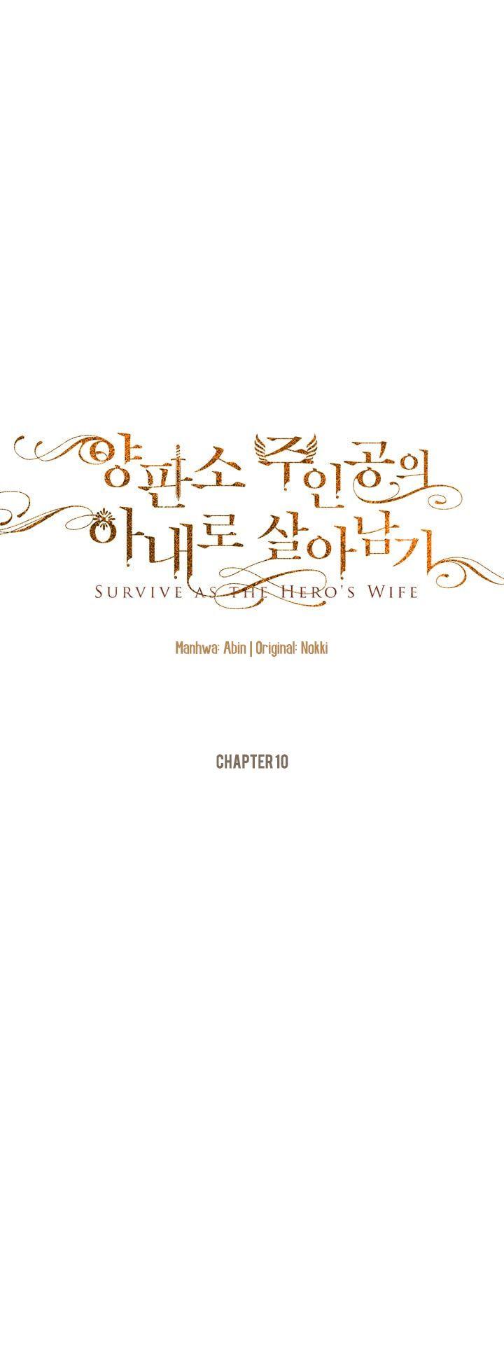 Survive as the Hero's Wife Chapter 10 page 25 - Chapter 10