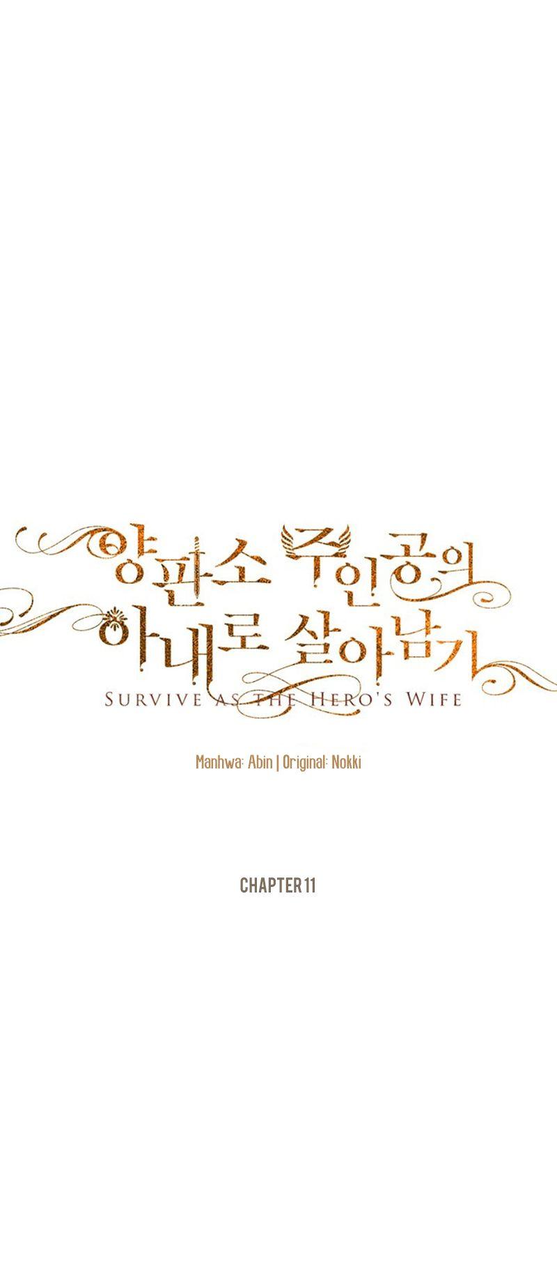 Survive as the Hero's Wife Chapter 11 page 13 - Chapter 11
