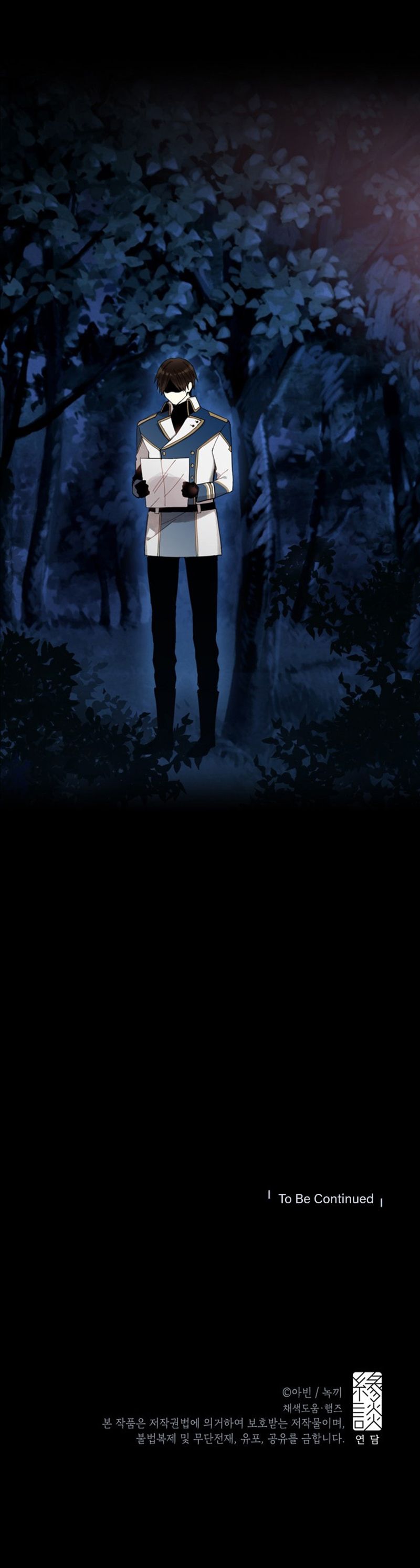 Survive as the Hero's Wife Chapter 11 page 39 - Chapter 11