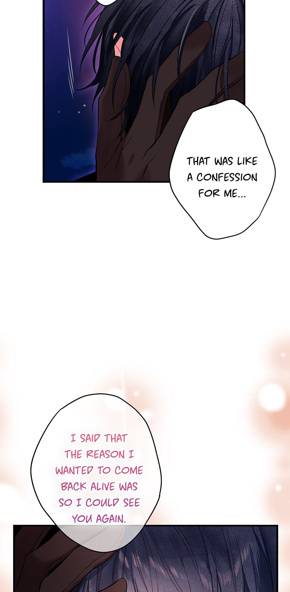 Survive as the Hero's Wife Chapter 118 page 18 - Chapter 118: Special Episode: The Final Page [END]