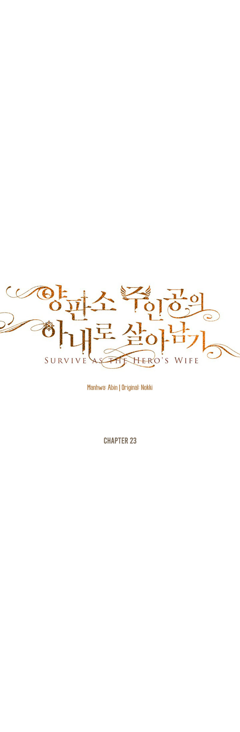 Survive as the Hero's Wife Chapter 23 page 6 - Chapter 23