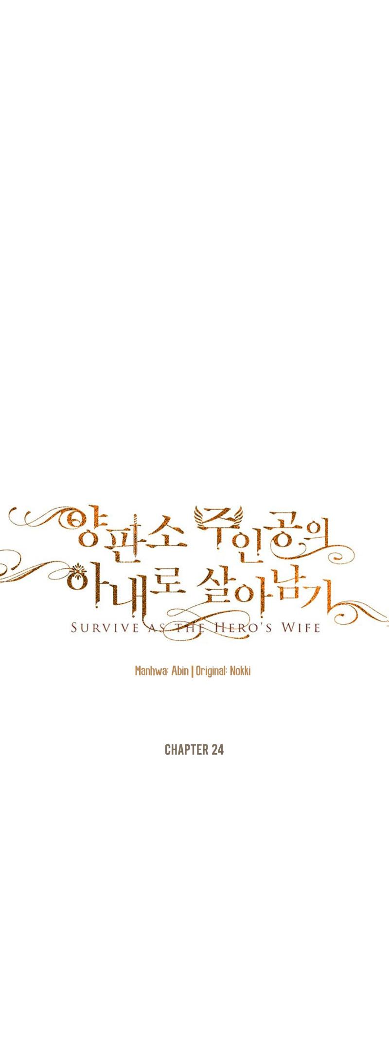 Survive as the Hero's Wife Chapter 24 page 12 - Chapter 24