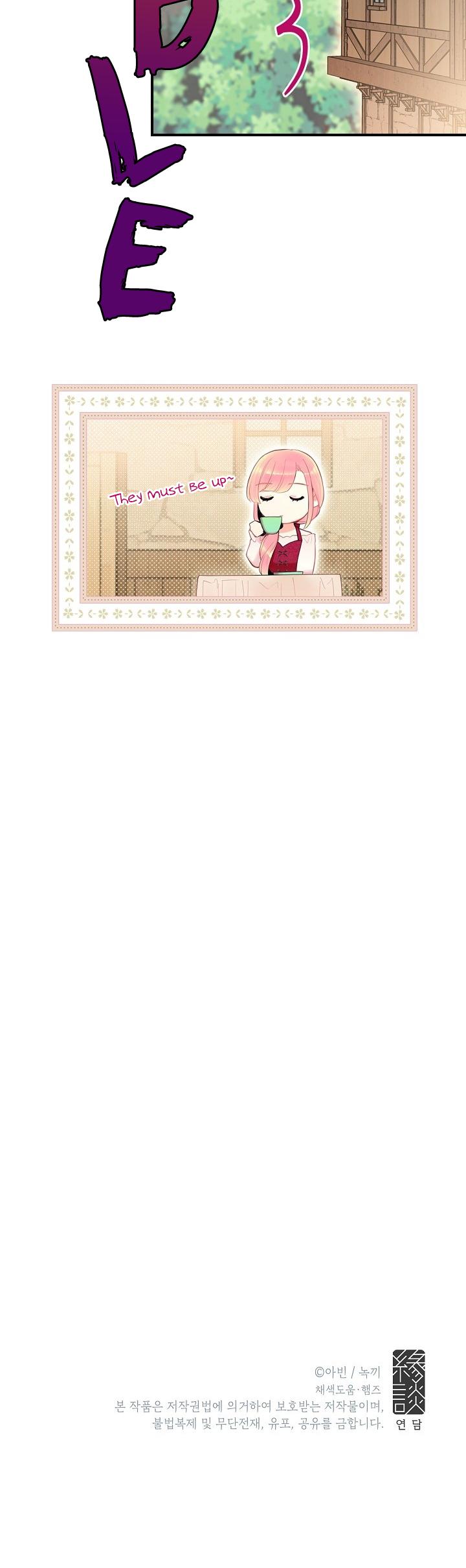 Survive as the Hero's Wife Chapter 61 page 33 - Chapter 61
