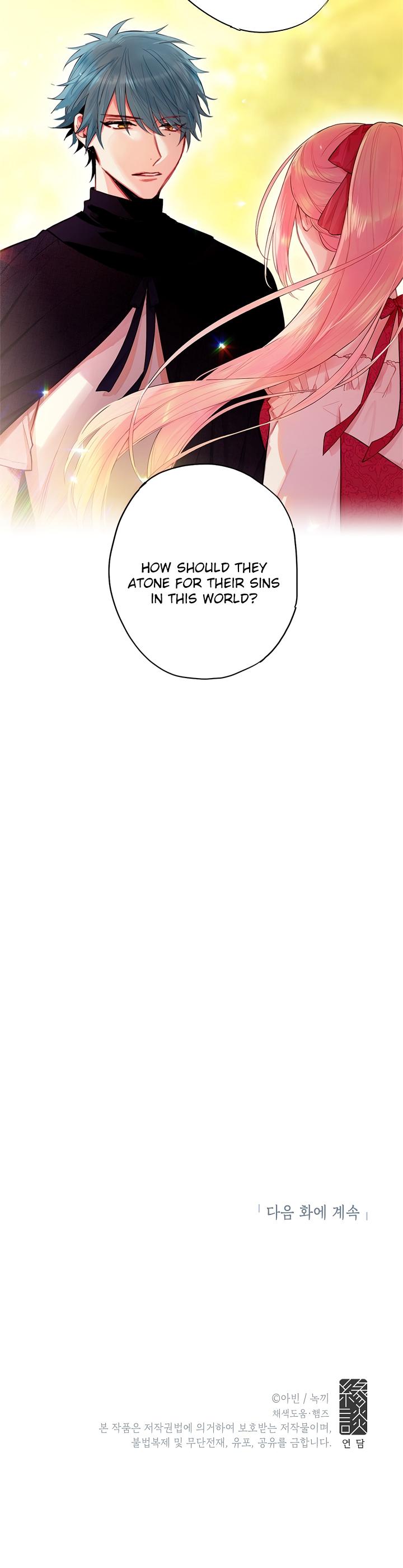 Survive as the Hero's Wife Chapter 62 page 33 - Chapter 62