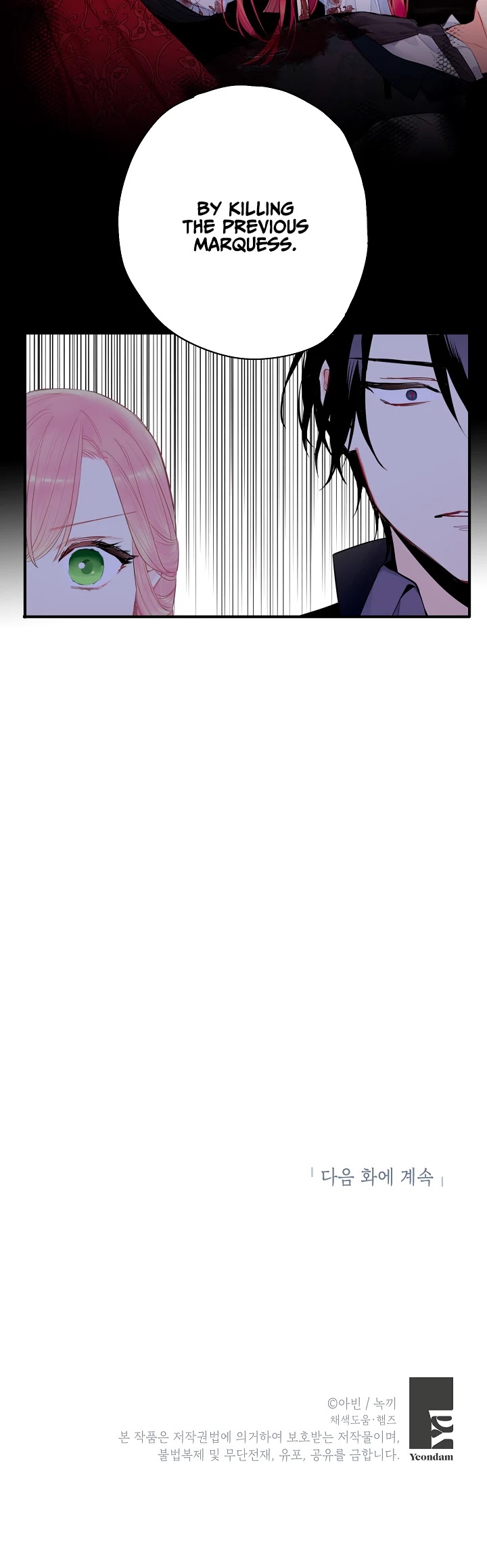 Survive as the Hero's Wife Chapter 69 page 40 - Chapter 69